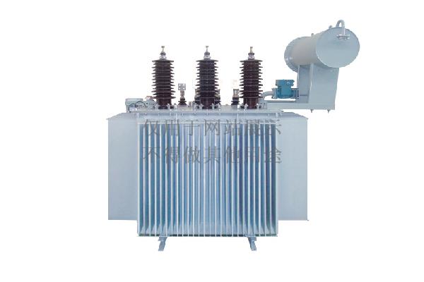 油浸式電力變壓器